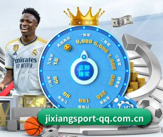 吉祥体育 APP(Jixiang)
